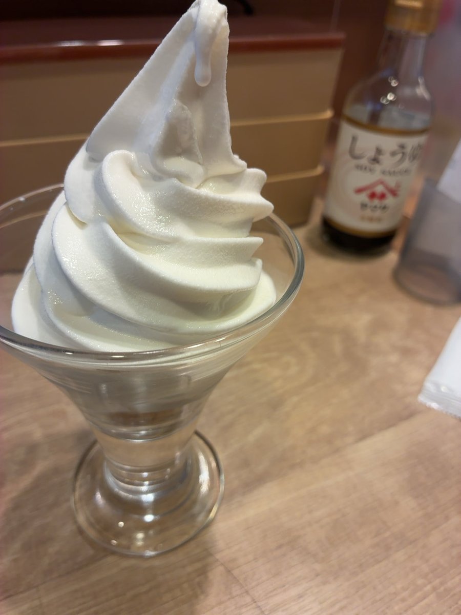 yoki___yoki's tweet photo. 9/22】
連休4日目
外は
晴れ☀️30°超え予報
🟢試合なし
池山監督 優勝の行方「うちが握っている」と強調「最後もうひと踏ん張りが必要」
報道あり
#gogoswallows
👟0.02km(昨日比➖0.03km)
#元気ランラン部
今日は出掛けます🏃
↘️今日はこれが欲しくなるかねぇ https://t.co/D4fqWJ6G64