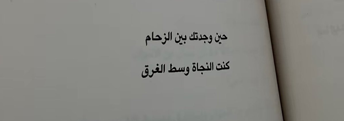 ____ii5L's tweet photo. 🤍 https://t.co/UP9bNaMkJM