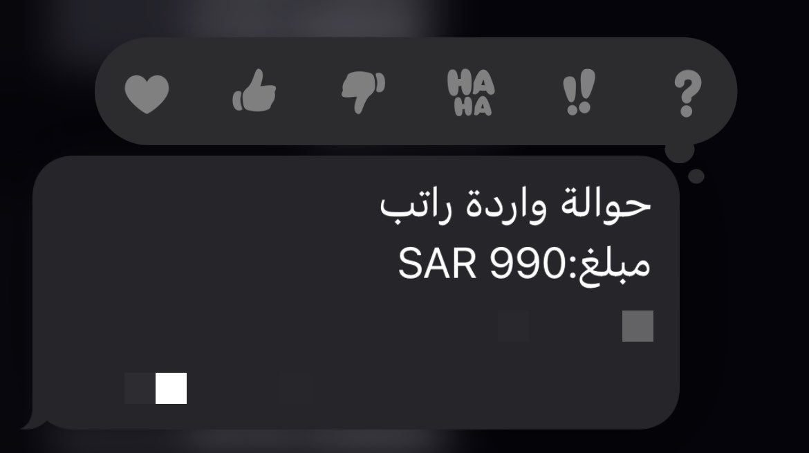 droioioi1's tweet photo. يااااا مررحباااا باول مكافأة https://t.co/QJqXo6BGtS
