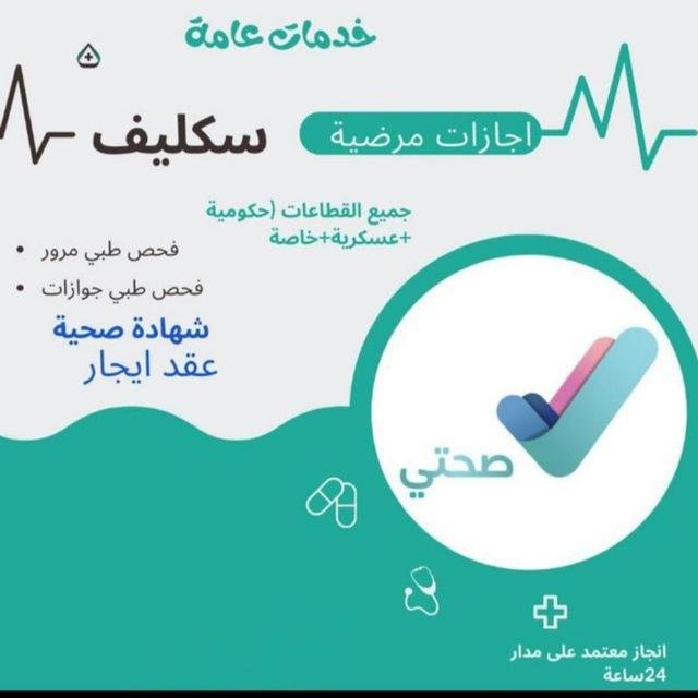 mtmre_'s tweet photo. سكليف صحتي

https://t.co/49cxrh6dVb https://t.co/bnW6findom