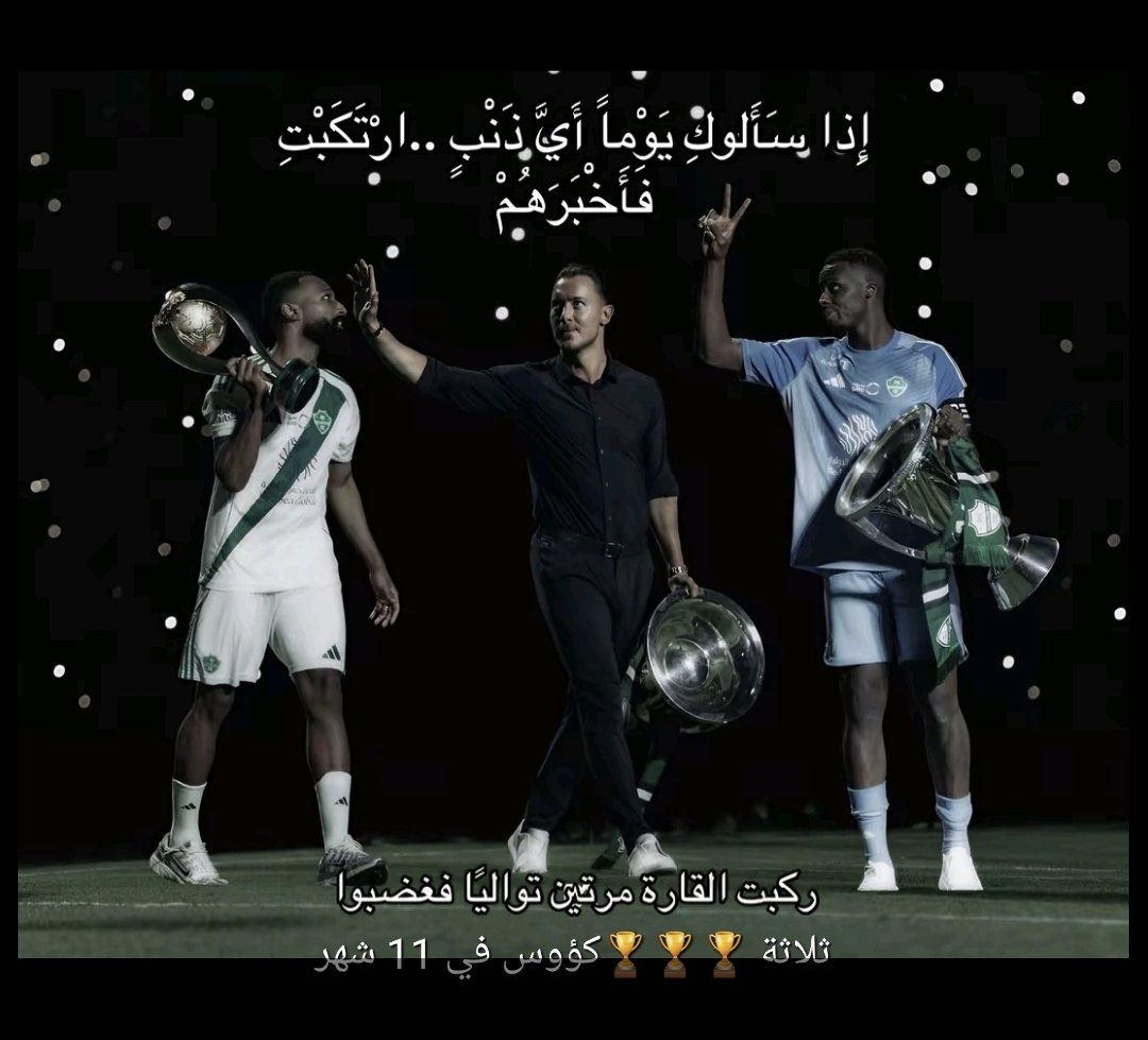 4mpdtw's tweet photo. @abduallah102010 https://t.co/MBXHVOnauS