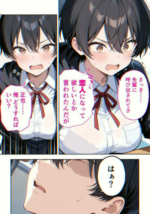 teolock's tweet photo. https://t.co/lHtcQUmUhE