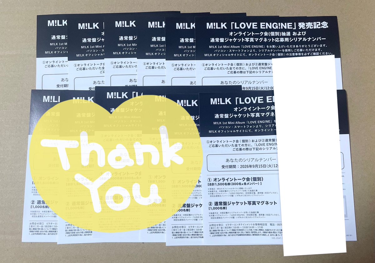 Y_nnn_s's tweet photo. M!LK LOVE ENG!NE トレカ 交換 シリアル

【譲】未使用シリアル×7
【求】💖>⭐️>🔴

纏めての方優先
封入トレカ・ステッカー以外は比率違い可能
郵送希望、シリアルは画像でのお渡し
検索からでもお気軽にお声がけください。
#MILK交換 https://t.co/eXv9QNom9h