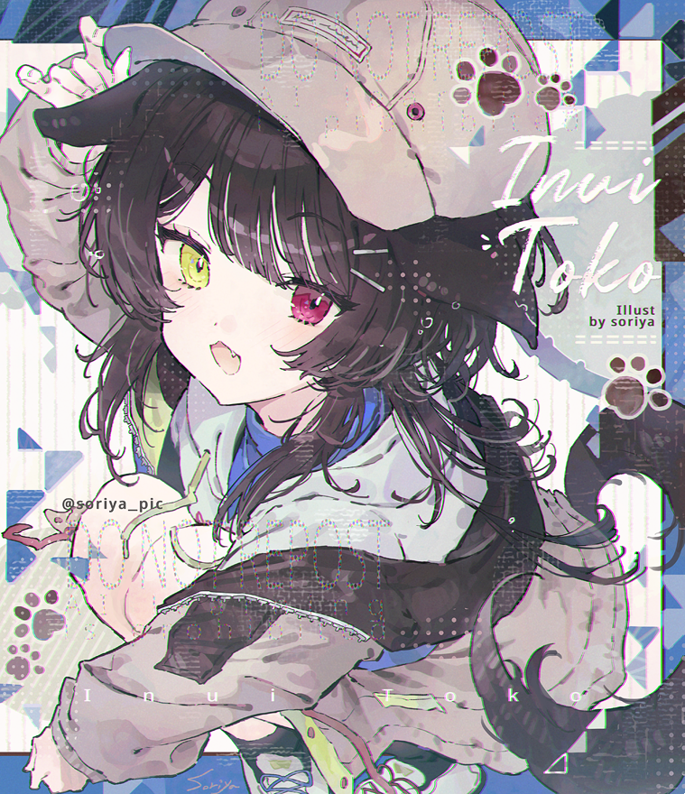 soriya_pic's tweet photo. とこちゃん🍹
#いぬいらすと https://t.co/1zOHrEidhV