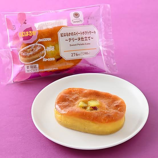 K77229477's tweet photo. 皆様おはようございます☀

ファミマ
ザクほろシュー（お芋クリーム）
税込254円
はるかのスイートポテトケーキ　～テリーヌ仕立て～　税込298円
赤城　たべる牧場やきいも　税込278円
井村屋　紅はるかの焼いも最中
税込225円
全て今日からの販売です本日もよろしくお願いします🍀 https://t.co/pwtbsPpb4I
