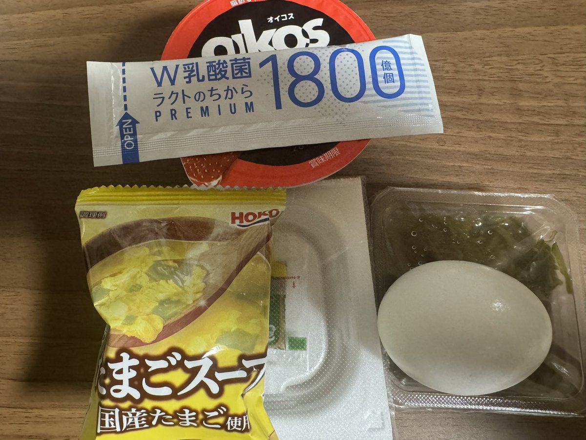crypto_893's tweet photo. おは₿まるです☀️  

BTC強いねー
月足ボリバン中線到達　
さてさてどうなる

寝ずに待機してたからなんとか損失回収💨

ETHも岩盤レジサポゾーンだね

本日も宜しくお願いします🙇　　

あ、この後寝ます😪 https://t.co/JhYuE0WrSr