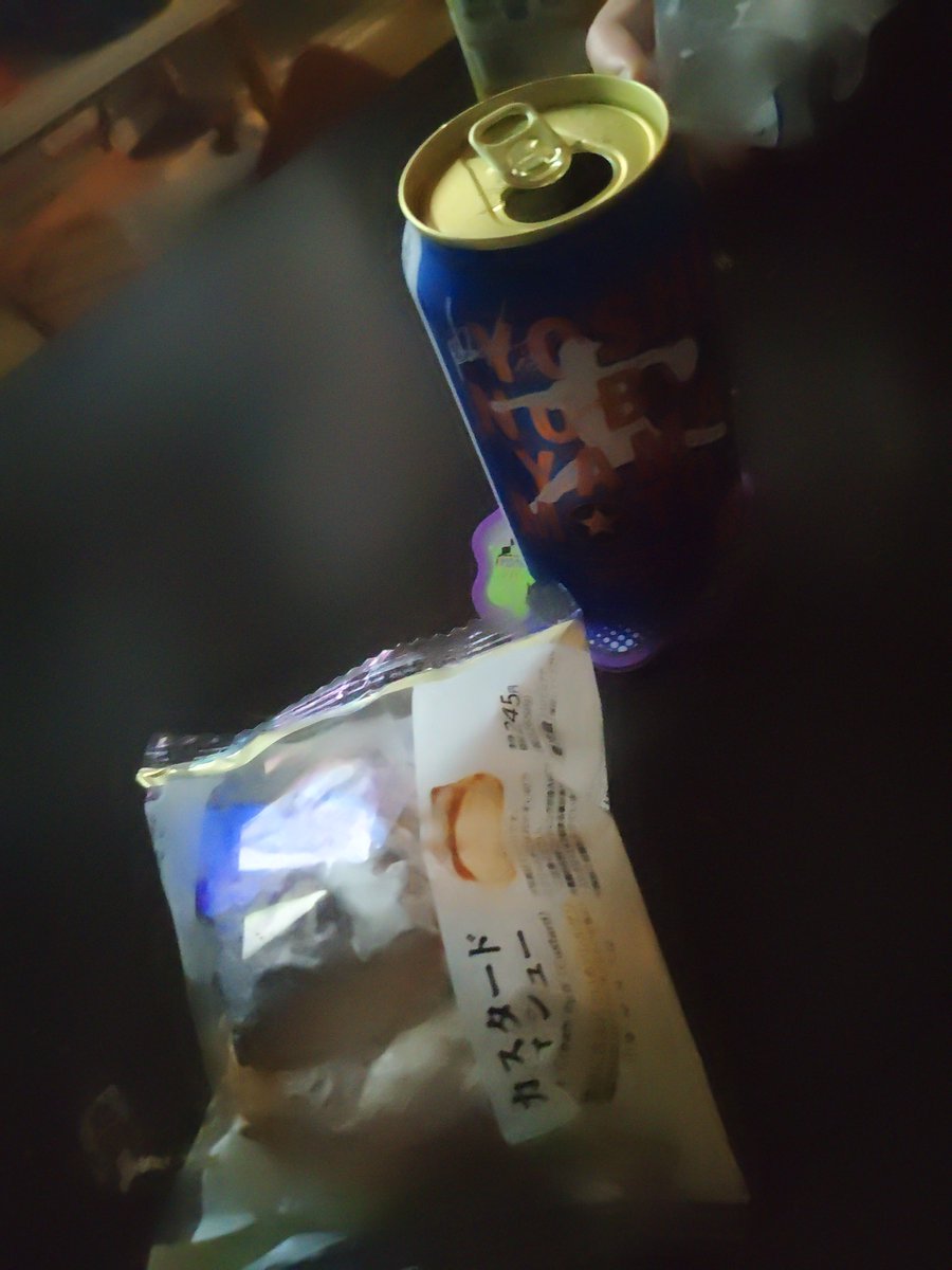 aroe1016's tweet photo. デザート別腹　くう https://t.co/HjwQbu9v00