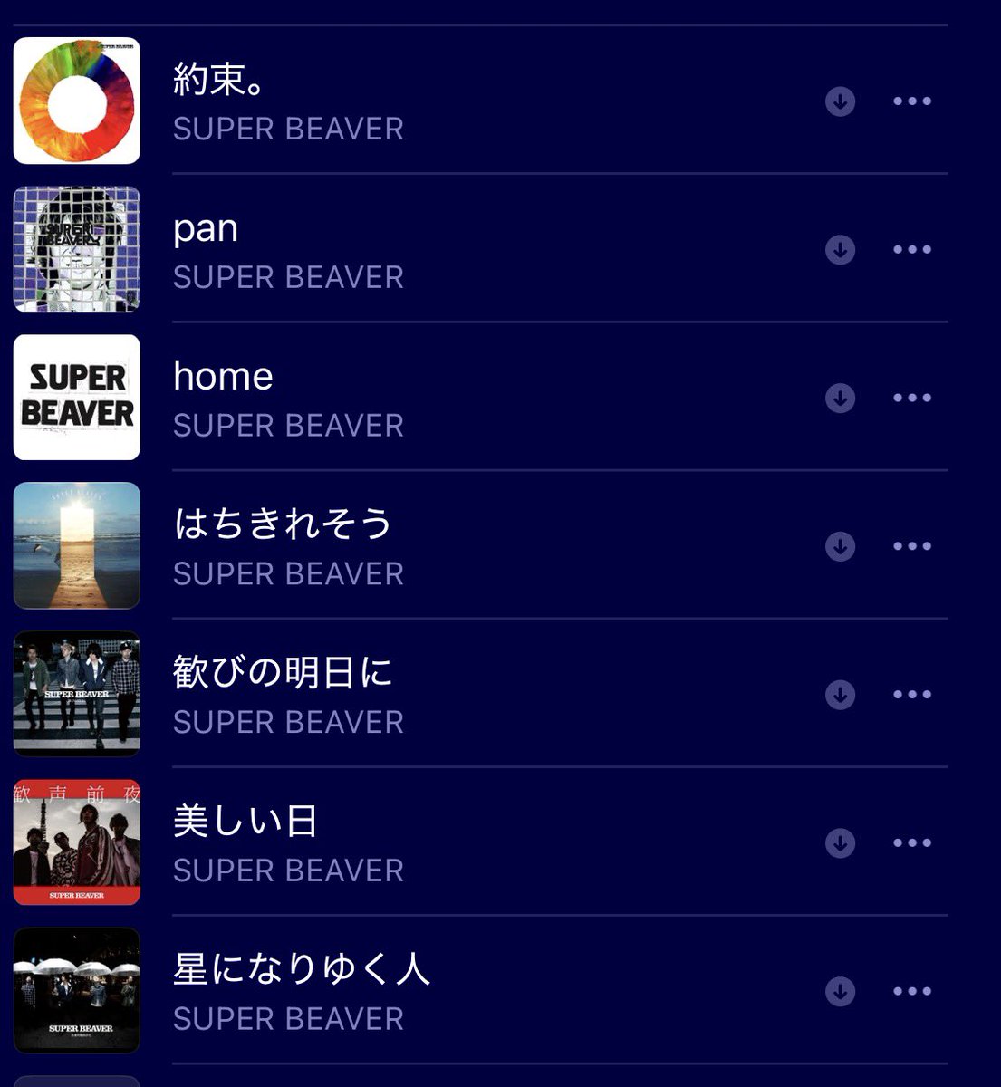 hikabeaver1226's tweet photo. 歌ったら発狂しちゃう😭 https://t.co/ju82bOScei