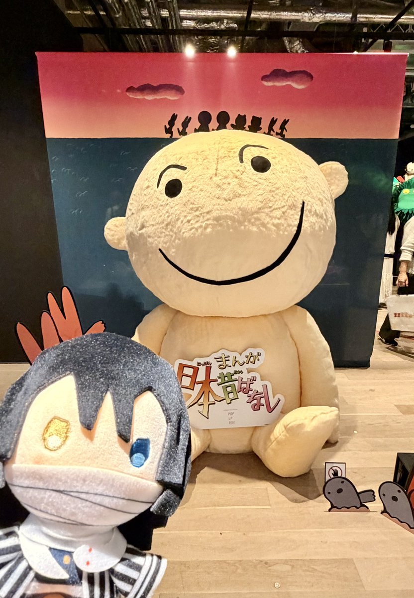 amy_0_217's tweet photo. 台風が来る前に行ってきました！私世代はもちろん若い子や親子連れで小さい子まで色々な世代の方が🥰

懐かしさと共に子育てでバタバタしながら頑張っていた頃を思い出してウルッとしちゃいました😊 https://t.co/rDv1DoNhy5