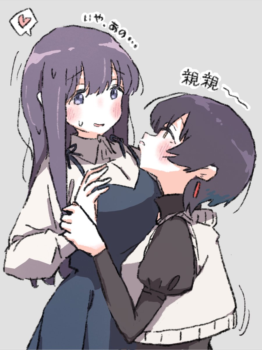 x2525's tweet photo. 上伊那ぼたんはいいぞの絵をいっぱい描いてます！見て！見て！見て！見て！ #上伊那ぼたん 
#シルバーウィークはフォロワーさんが増えるらしい https://t.co/5fdqP84sTw