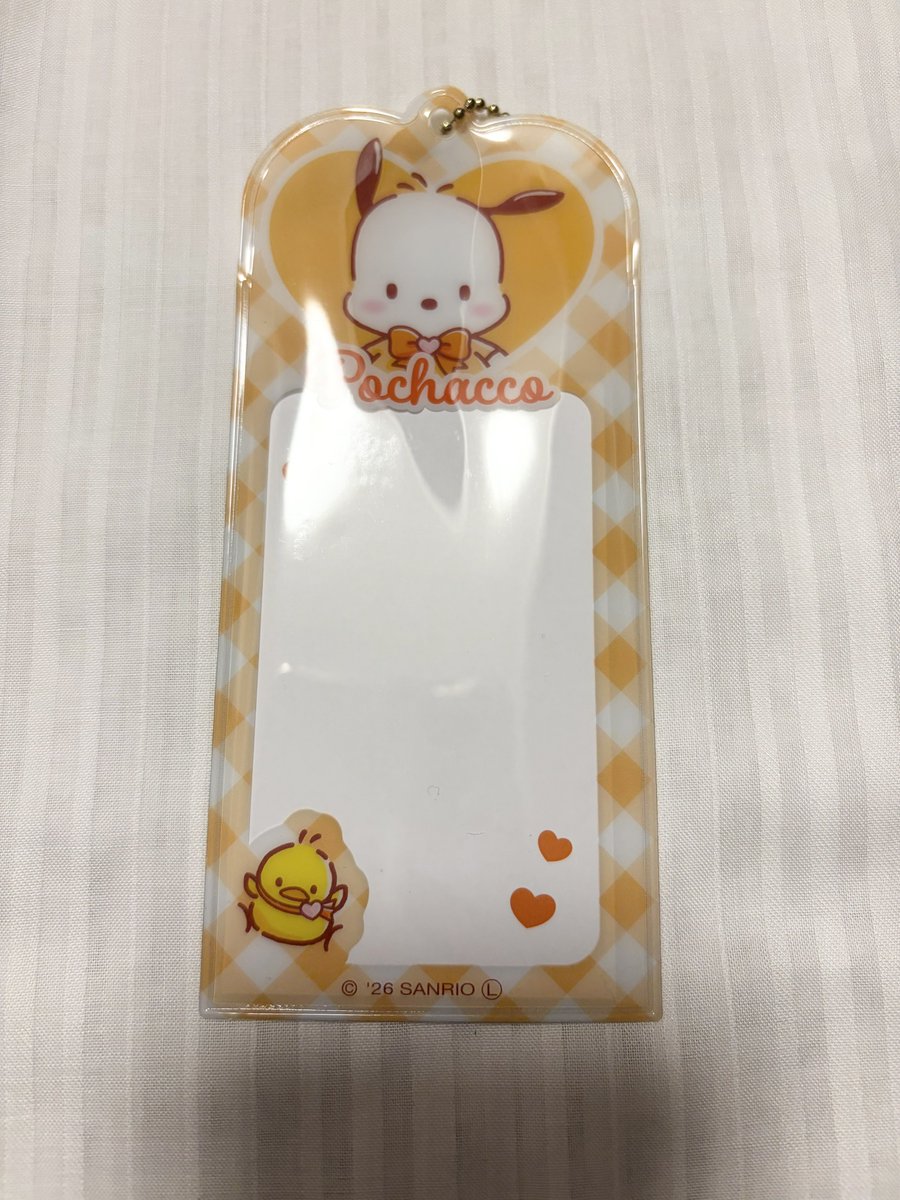 h____0125's tweet photo. @myfav723 検索から失礼致します。
当方ポチャッコを所持しており、マイメロと交換して頂く事は可能でしょうか。ご検討宜しくお願い致します。 https://t.co/wqGMepJ4AH