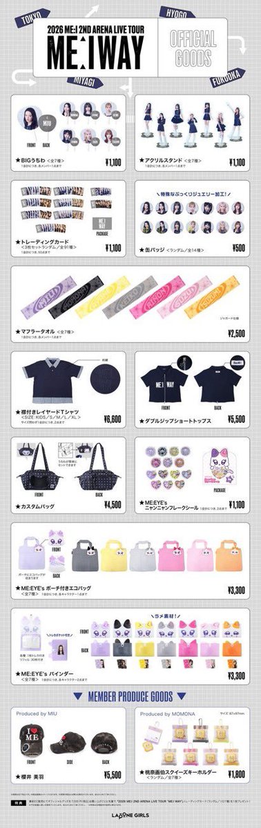 98653_1's tweet photo. ME:I WAY グッズ 代行致します。

【譲】9/22 グッズ代行 

【求】グッズ代金➕代行費
現在並んでます！
会場手渡し・郵送🙆🏻‍♀️︎
7000円トレカお付けできます👍
お探しの方はご希望のグッズを記載の上DMまでご連絡ください🙇‍♀️

 #ME_I  #ME_I代行 . https://t.co/YfnLuoCOyo
