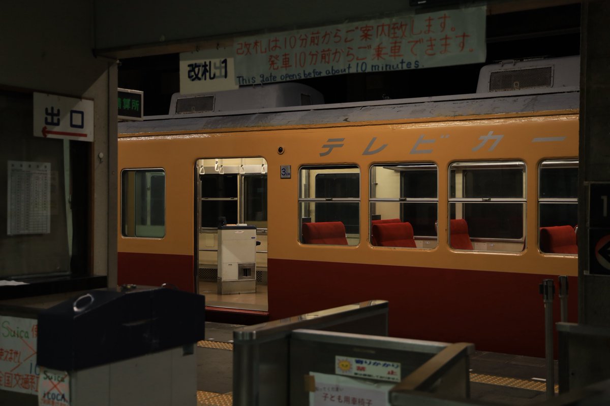Hemisphere_ex's tweet photo. 自らの眼前に広がる光景に感動を隠せずにいます https://t.co/9OUOqBtYvh