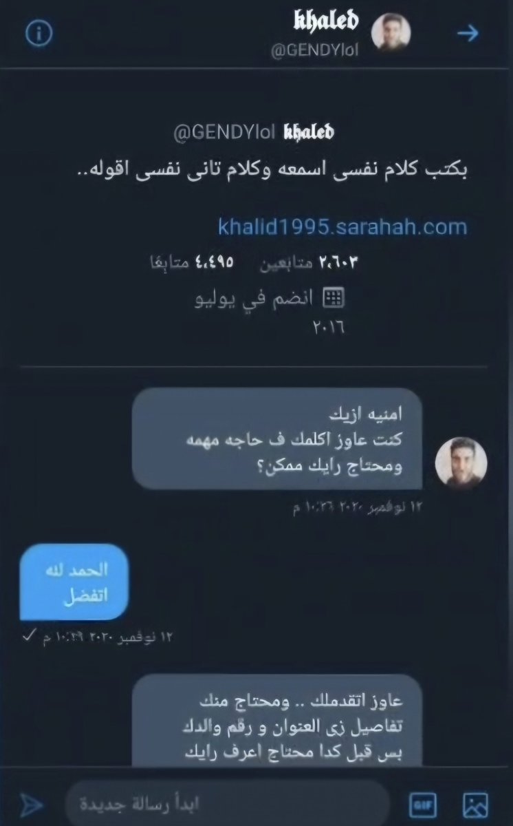 Ommniiaa's tweet photo. started from here and we are here..🫂♥️ https://t.co/luZu1U4FoS