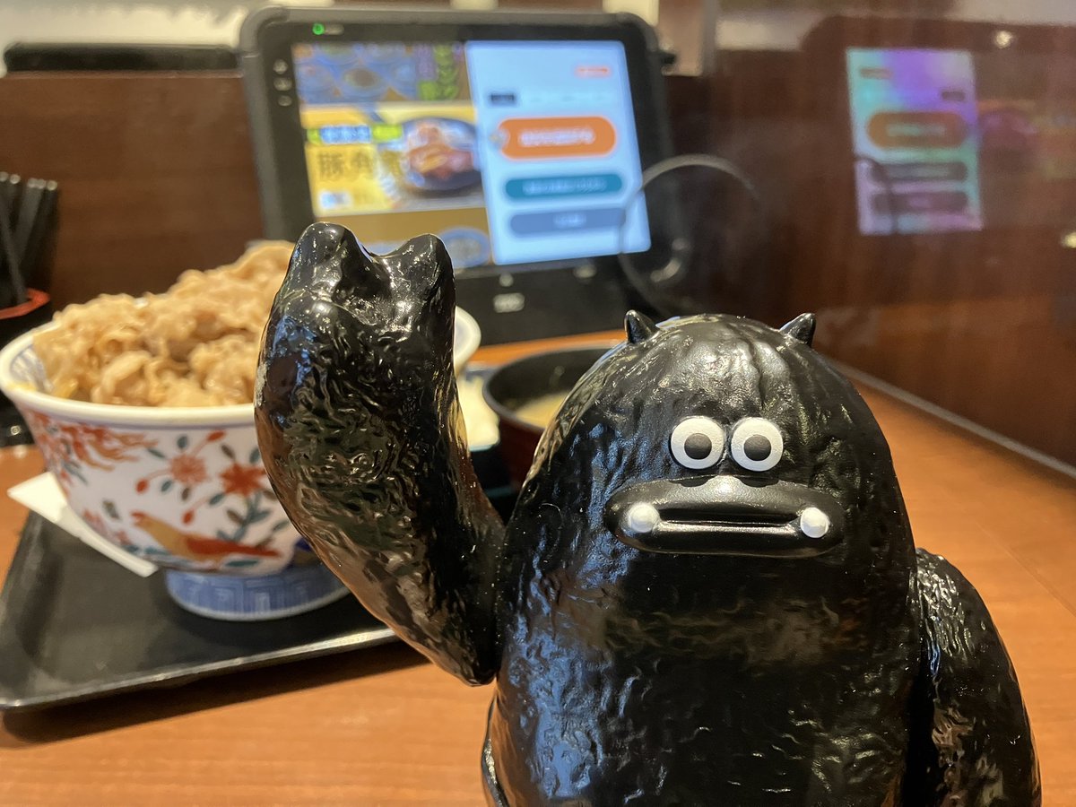 phagy_nft's tweet photo. 朝から特盛！！！一日頑張りませう🍚
#ソフコン https://t.co/f0UCRTtaex