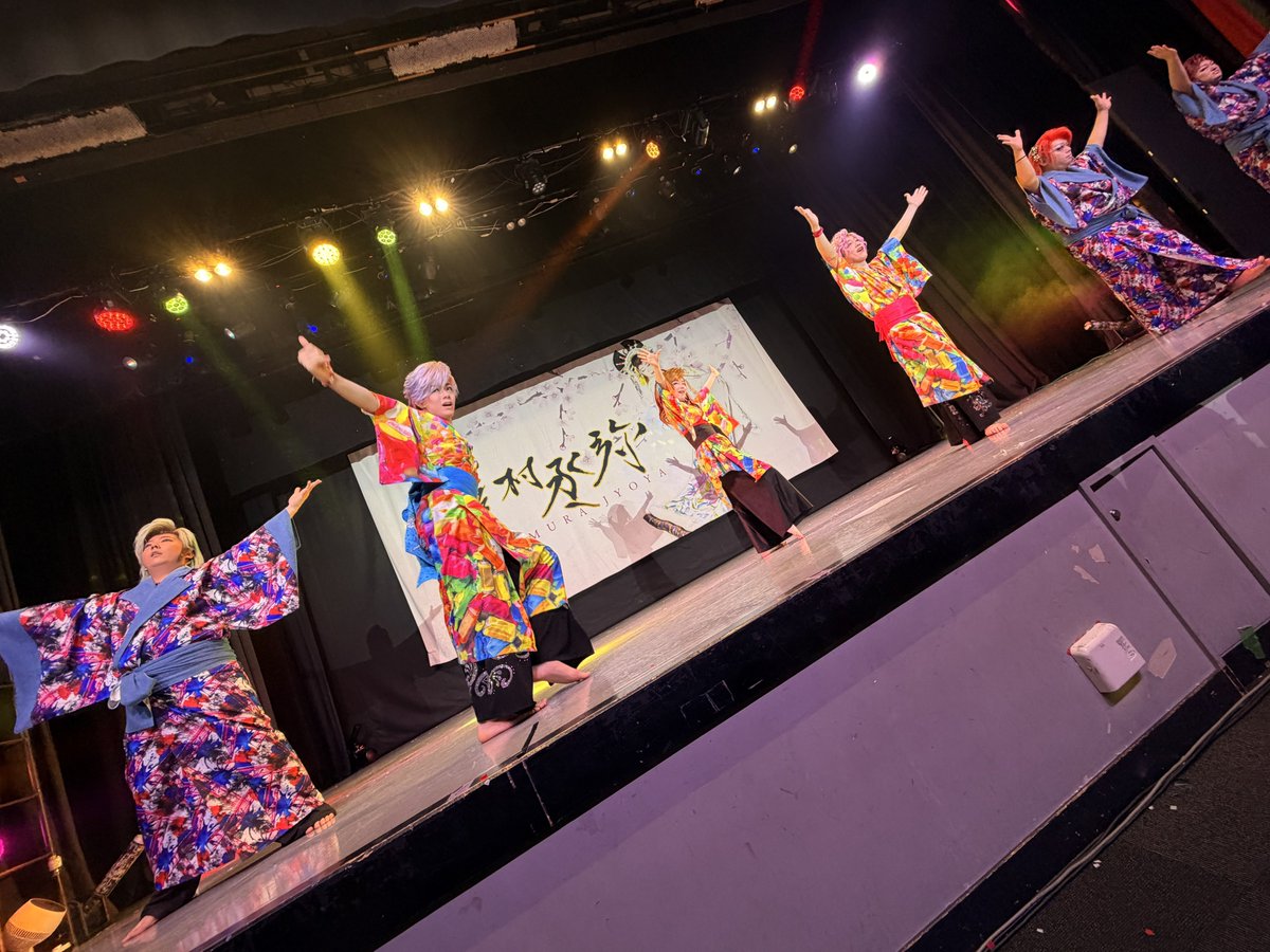 A0128_'s tweet photo. 26.08.18 昼の部☀︎.°
#劇団丞弥 #京橋羅い舞座

#大衆演劇 #澤村丞弥 座長 #澤村琉希 #マンスリーゲスト #天海翔 #橘小寅丸 #劇団王座 #澤村黒龍 リーダー #千代丸劇団 #川上鶴次郎 #ゲスト #花組むらさき #彩姫

🎶MATSURI BAYASHI

BANG BANG BANGからそのままの流れでラストでした♡ https://t.co/spLEMIXQUb