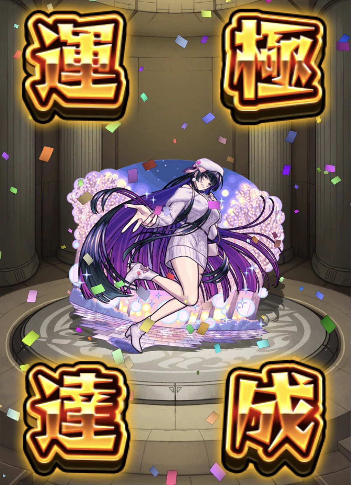 🥳はるまる@モンスト🥳 on X: 