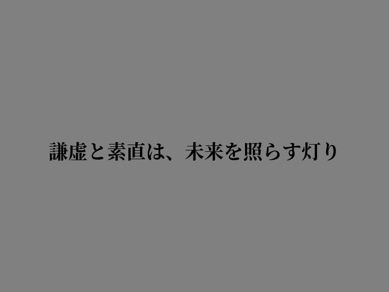 SayItAintTray's tweet photo. 心震う夜 https://t.co/JXZKowMUOg