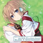 Photo by 🎃Daily Blanc/White Heart🎃 (@DailyBlanc)