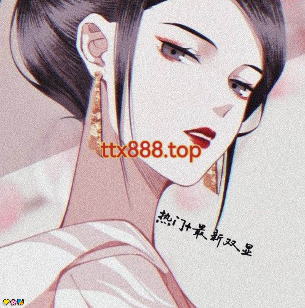 honem366596's tweet photo. 😆代发 🙌每日大赛 😎做学历学位 😋买推特老号 💕跑分 🔥日本粉 🥳一条龙 😄热门账号 💖包养 😆约炮
9KxhrKs6H
🤩 🍀 💯 😍 😆 👏 https://t.co/0ijc9kwHN3