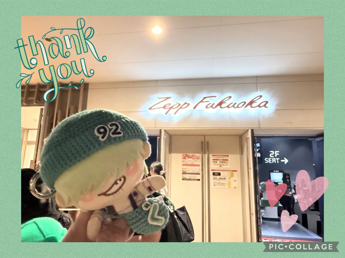 chieeeeka_GRN's tweet photo. 職場の方々の協力のおかげで間に合いました😭
会えて良かった！間に合って良かったね！って笑顔で迎えてくれて、みんな温かくて優しかった😭
そして、ライブで最高のパワーをいただき、とても幸せな一日でした😭✨️じめさししてくださった皆様、ありがとうございました🥹💕

 #GRe4NBOYZ
 #TheZA https://t.co/NuV3Qwgr7O