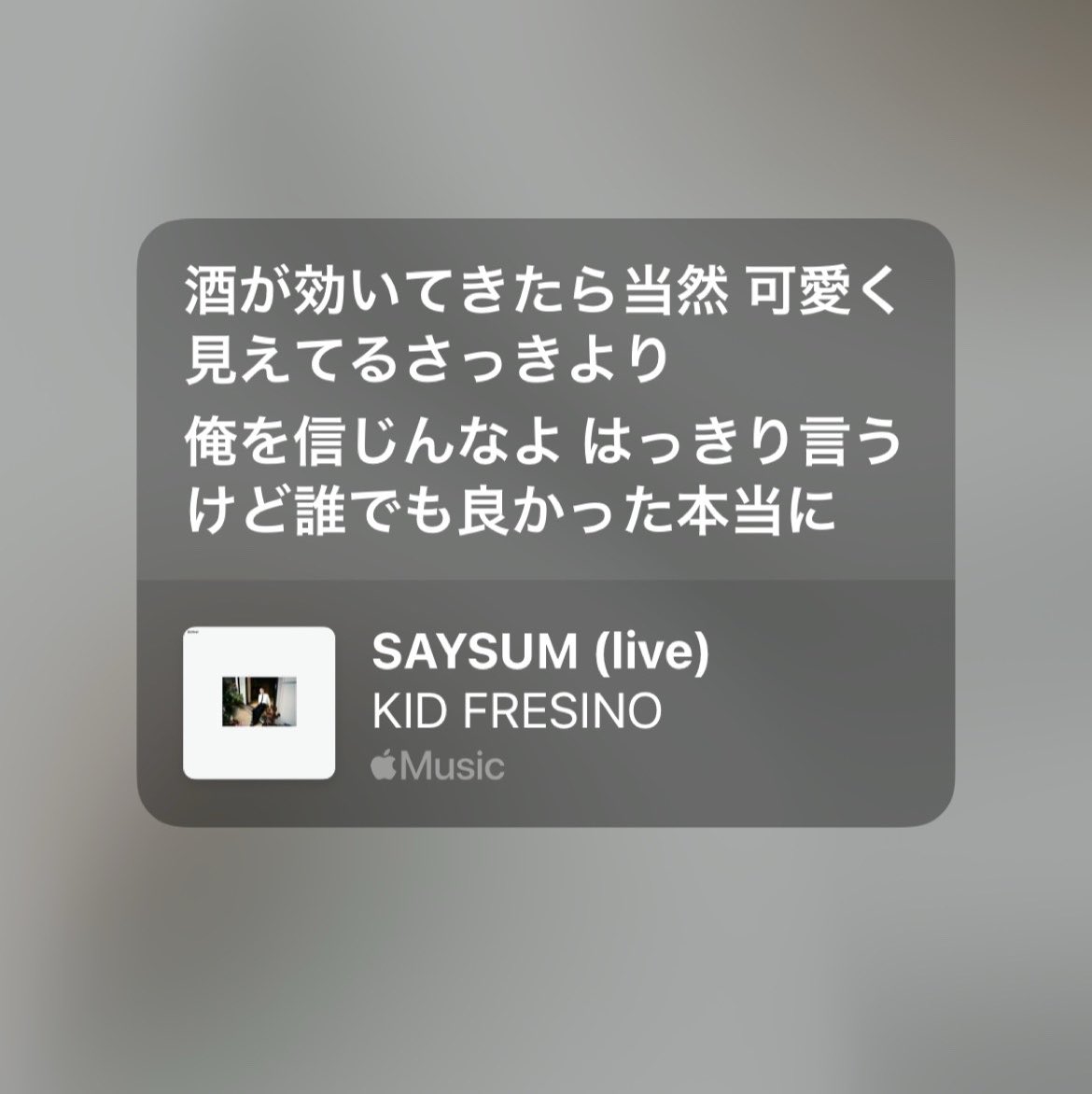 8r53lf's tweet photo. はあはあはあはあはあ https://t.co/xSWzefeNap