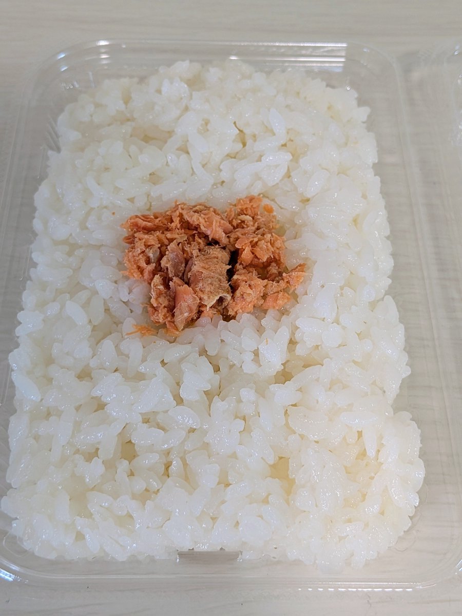 dekamoriramen's tweet photo. 【速報】ローソンでおバカな弁当が販売開始(2種類) https://t.co/MvzALDMNq8