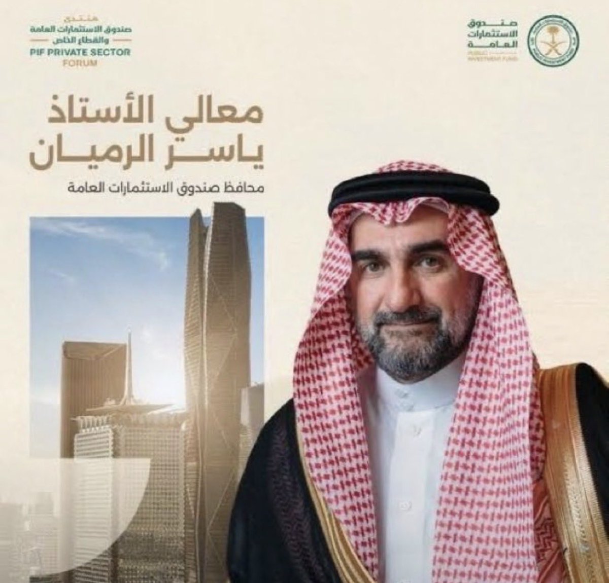 sdaan1433's tweet photo. لماذا لا تتدخل نزاهه اموال الدوله كيف صرفت في النادي ؟#ياالمالك_انقذ_الاهلي https://t.co/r9o4uQ0KRR