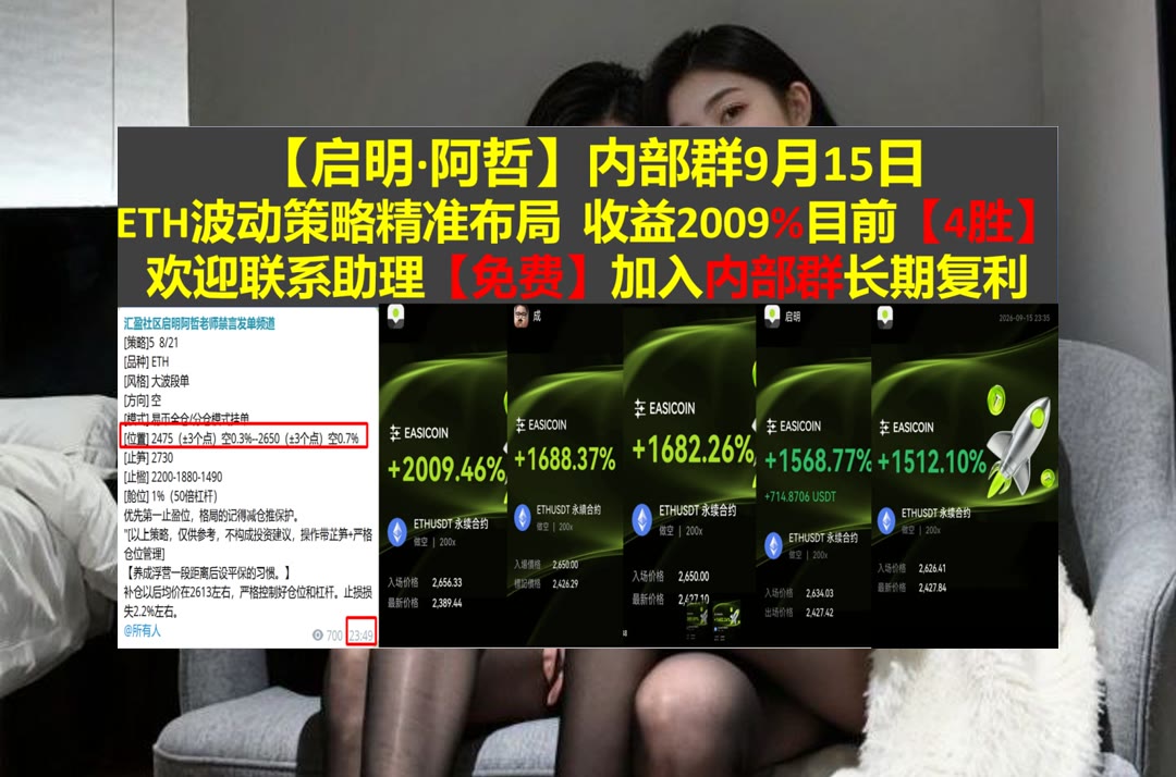 MacyDibrino's tweet photo. Take the risk or lose the chance.
市场情绪反复变化？结合价格走势观察。暴跌😔大宇😧跌幅🦥算力出租
美国电力🚨空不了⛳XPL💙COINBASE
币安 欧易 BTC 免费合约跟单社区👉 @fzy988 👈 https://t.co/xSaLDmF0hw
