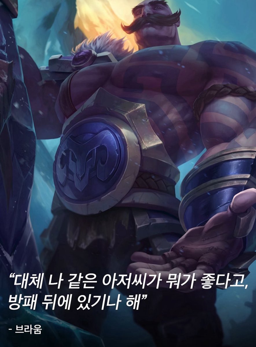 riny11110's tweet photo. ㄱㅊㅅ

성인
다들하길래 나도 하고싶어서
브랫 프린세스 키
롤,배그 할 사람
플텍만 무멘팔해라

나머지는 트친들이 소개해줘..
교류 잘할게요 https://t.co/97ZjaVAx5P