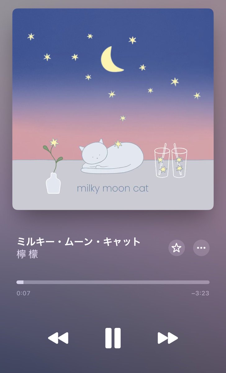 _PyLoRiN_'s tweet photo. @chiyo_sakumi これ聴いてます🎶 https://t.co/7QAtLt9odK