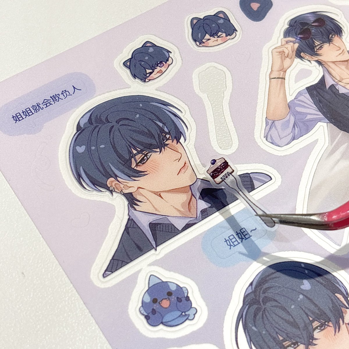 rourouki's tweet photo. Stickers🌝 https://t.co/GqXxE1Qxqz