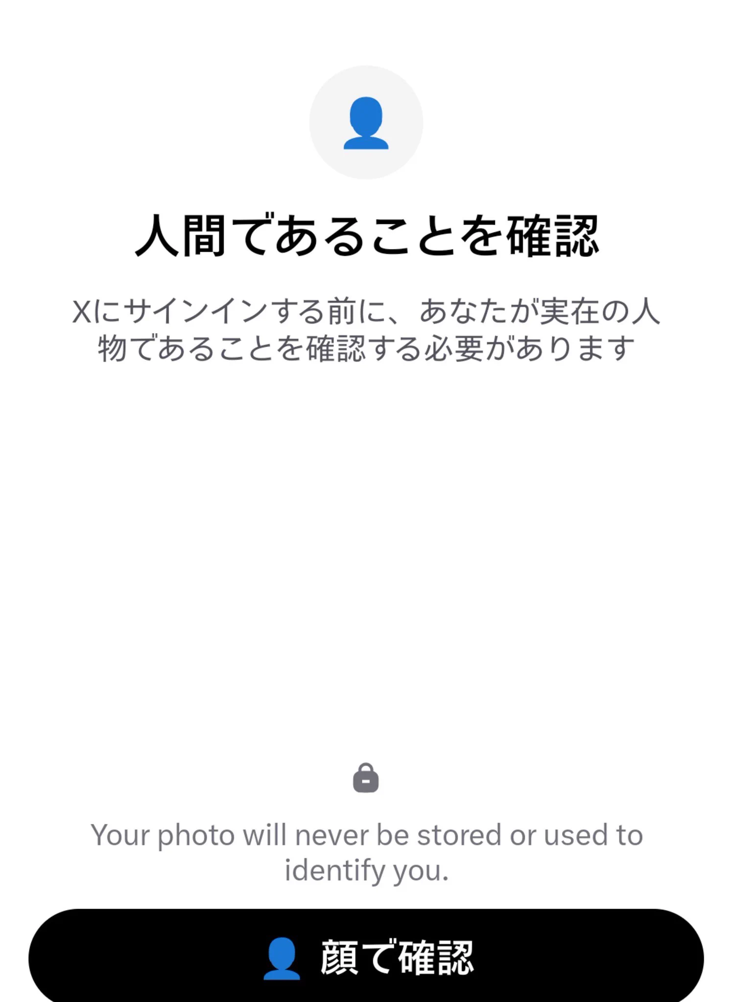 夕空🪐💜 on X: 