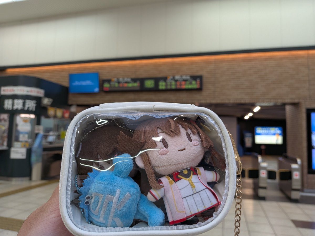 TIgil2's tweet photo. 呉の地よりおはようございます、というのも今日が最後。名残惜しいですのぅ…
これより呉を離脱します。絡んで下さった提督の皆様、呉の皆様、お世話になりました。
広島駅で新幹線に乗り、横須賀のカレー機関拡張作戦に参加したいと思います。
1550の回なので間に合うものと信じたい…
#呉遠征 https://t.co/9oU8yNWVS7