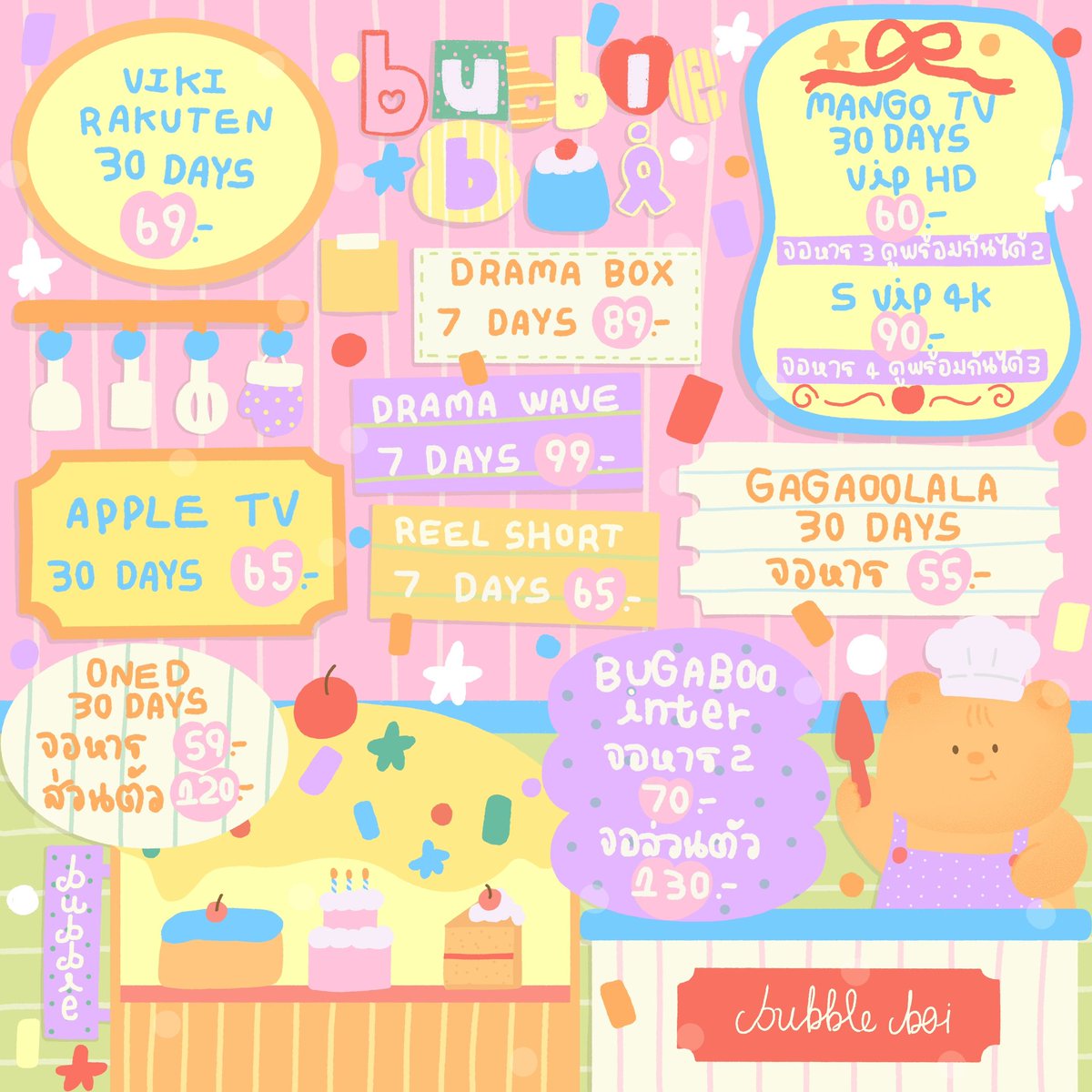 deathwalker168's tweet photo. 💘❕hooray👀✶💌യทักมาเนยมีเว็บให้กดด้วยน้า🧤🎱
One d 👙
จอส่วนตัว 120฿
จอหาร2 59฿

Gagaoolala 🎀
จอหาร4 55฿

Ch3️⃣ plus 🧤
จอส่วนตัว 80฿ 
จอหาร2 49฿
💥Click line@ หน้าโปรไฟล์น้า ✅ 💬

#หารgagaoolala #หารch3plus #หารoned ij☄️💘 https://t.co/qe3y0u0Qgm