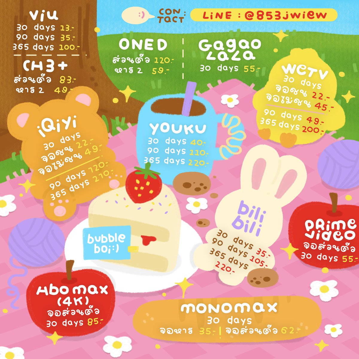 deathwalker168's tweet photo. 💘❕hooray👀✶💌യทักมาเนยมีเว็บให้กดด้วยน้า🧤🎱
One d 👙
จอส่วนตัว 120฿
จอหาร2 59฿

Gagaoolala 🎀
จอหาร4 55฿

Ch3️⃣ plus 🧤
จอส่วนตัว 80฿ 
จอหาร2 49฿
💥Click line@ หน้าโปรไฟล์น้า ✅ 💬

#หารgagaoolala #หารch3plus #หารoned ij☄️o https://t.co/IqwY1vQg4Z