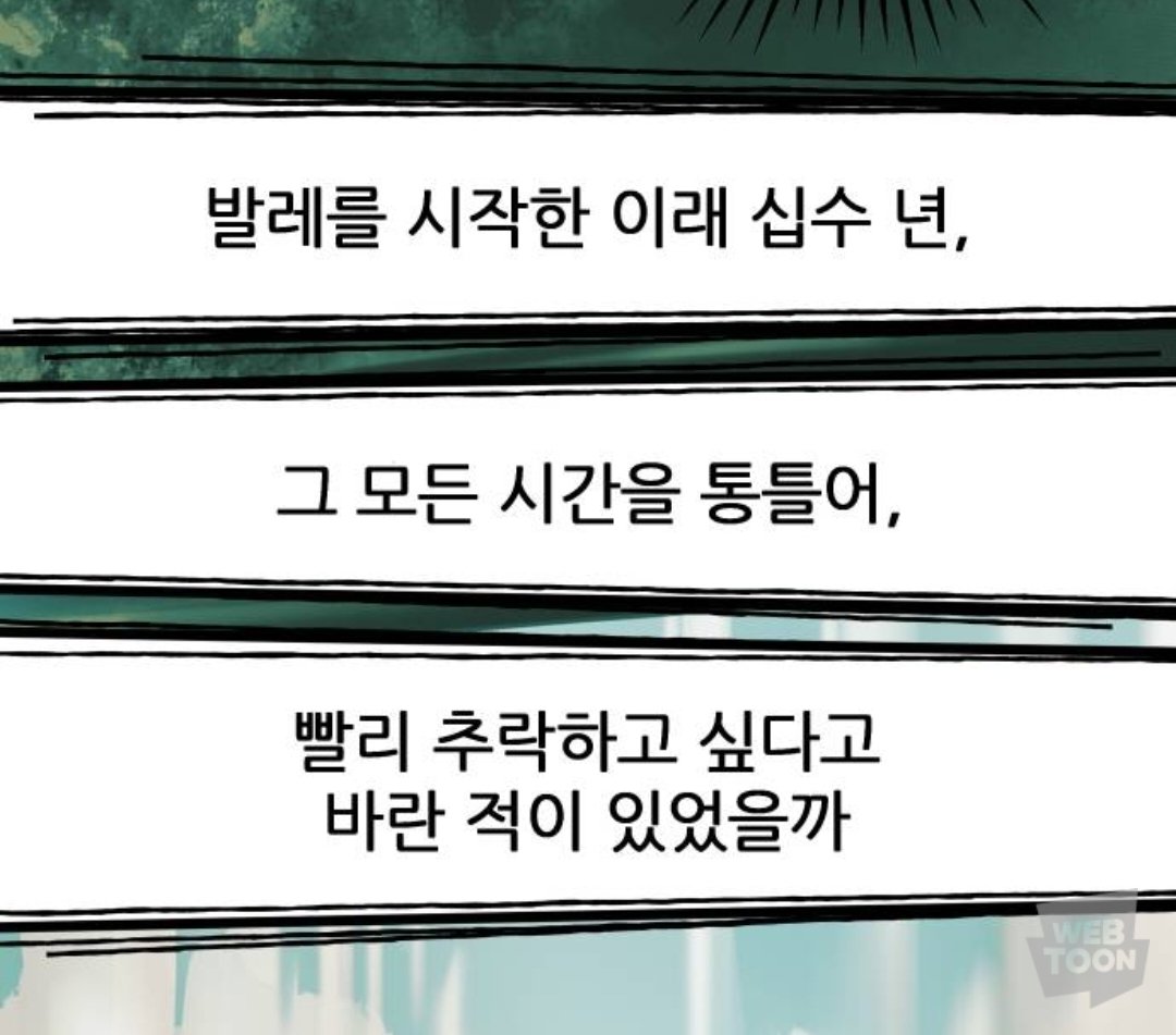 heeeee_soup's tweet photo. 이거너무 https://t.co/Fu0sLwRp43