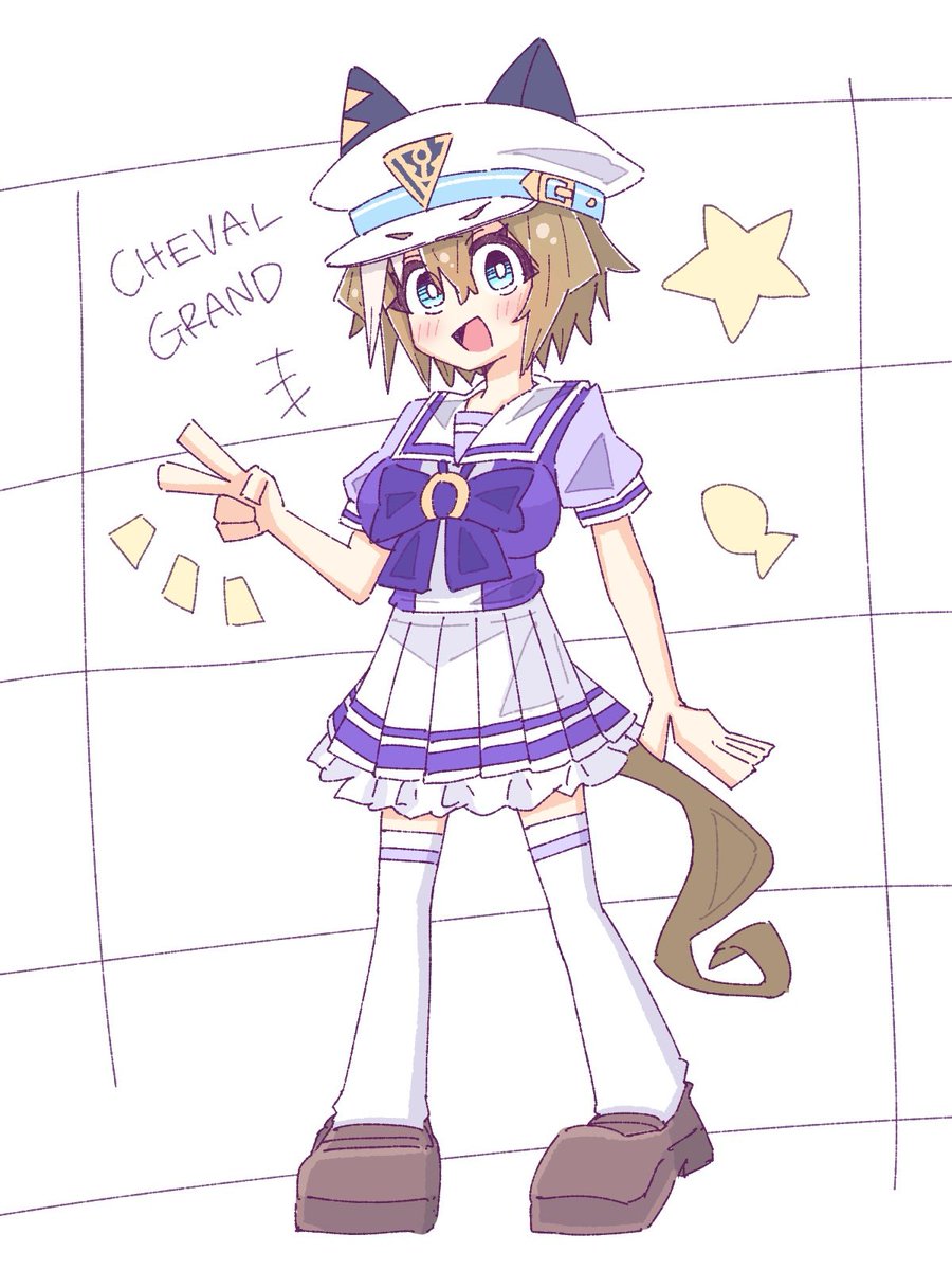 hakushipe's tweet photo. シュババババババババババ！ https://t.co/wBU7aTMunr