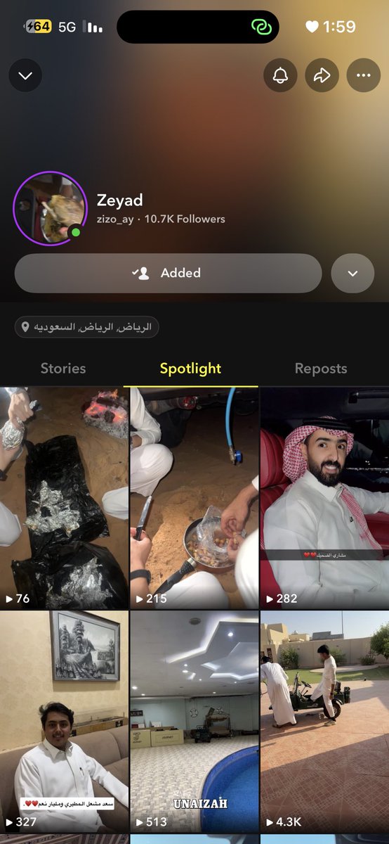Am_18j1's tweet photo. @rahafoun15 سمي 🤍 https://t.co/o22bkSiDa5
