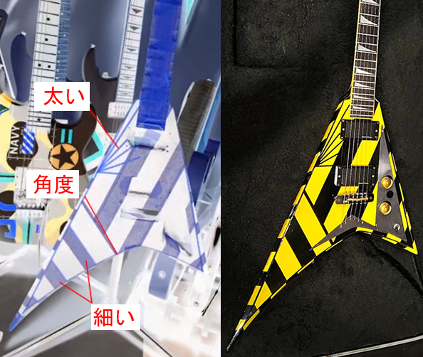 AION_SHINGO's tweet photo. STRYPERモデルを作ろう。
ペーパー掛けとマスキング。
本家Jacksonとは形が少し違うか���ジェイルモデルの時のように線の位置や角度の調整が必要だった。
で、早速塗りたいけどイエロータイガーの時のように線の太さも違うはず。
写真反転で確認してみた。違い過ぎｗ
塗らなくて良かった。手直し決定～ https://t.co/FRSajIsIJo