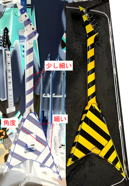 AION_SHINGO's tweet photo. STRYPERモデルを作ろう。
ペーパー掛けとマスキング。
本家Jacksonとは形が少し違うか���ジェイルモデルの時のように線の位置や角度の調整が必要だった。
で、早速塗りたいけどイエロータイガーの時のように線の太さも違うはず。
写真反転で確認してみた。違い過ぎｗ
塗らなくて良かった。手直し決定～ https://t.co/FRSajIsIJo