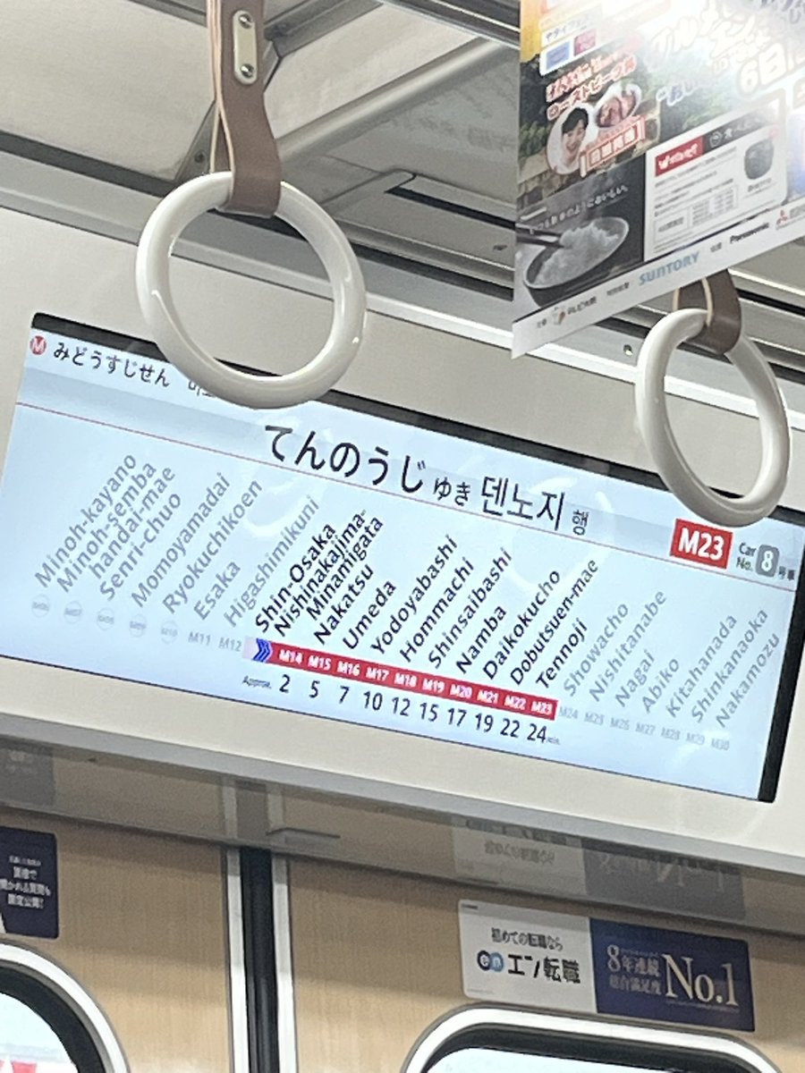xsr_jjhh's tweet photo. 納車しに昨日、大阪10年ぶりにきたー！ https://t.co/7T9WQ83CCQ