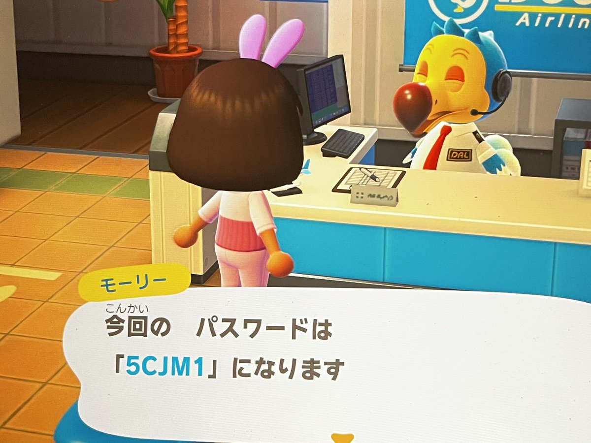 _yukinco923's tweet photo. 最安値のカブ。90ベルのウリちゃん来てます。
安くカブを手に入れませんか？
往復していっぱい買いだめしてね🎶

９時半頃まで。

#あつ森
#あつ森うり 
#あつ森無償の輪 https://t.co/st63zrAXYA