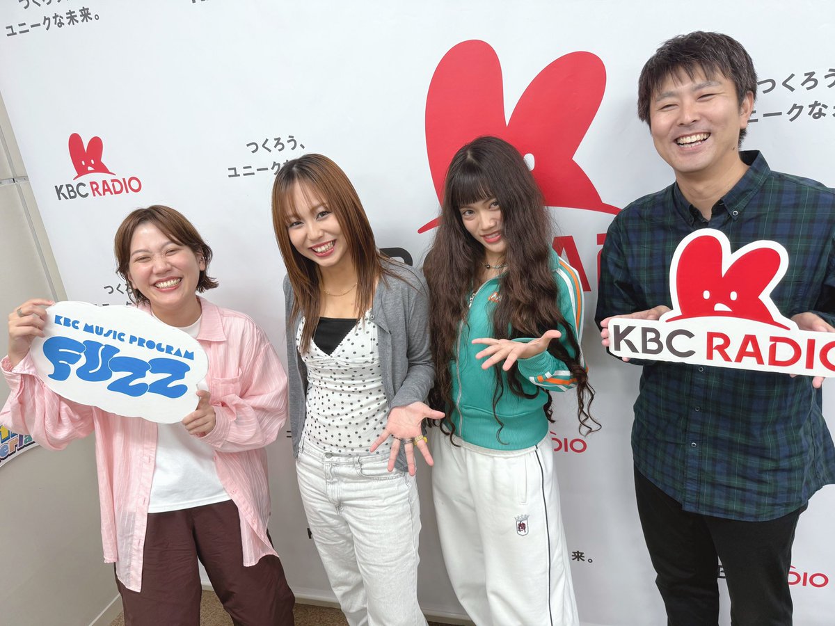 kbcradio_fuzz's tweet photo. B.B.WAVES @actors1983

▶︎沖縄アクターズスクール
▶︎福岡で感じる"冬"
▶︎レッスン内容は？
▶︎新曲について

#KBC_FUZZ
#KBC_MUSIC

タイムフリー
https://t.co/iTo8l3Ocyg

3rd Single「Awakening」
https://t.co/W4ZlESKU8k https://t.co/hkfhXGl6ae