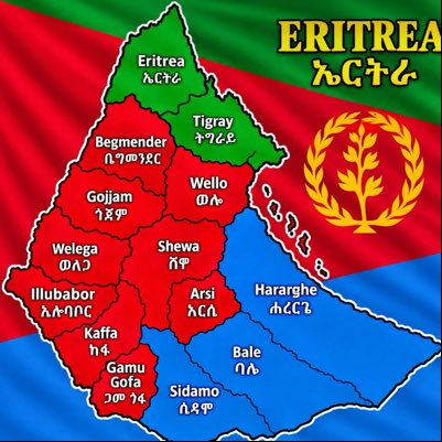 EPRDF_'s tweet photo. #NewProfilePic https://t.co/yPYYUL7QhJ