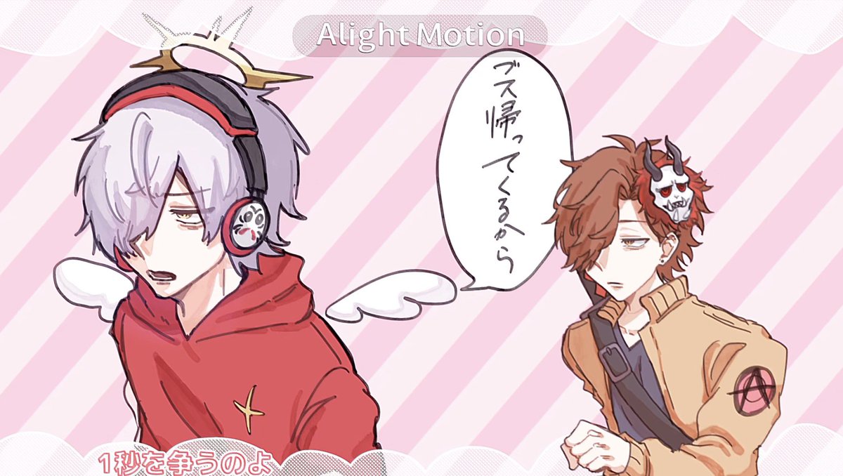 tintira000's tweet photo. てぃくとくにあげた一部 https://t.co/CTngXXIOjE