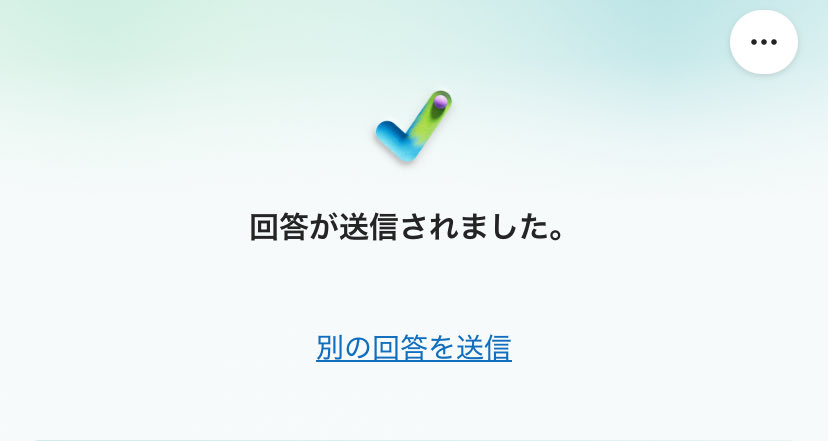 rinnesan_BAZI's tweet photo. https://t.co/eUqhl2qmtW