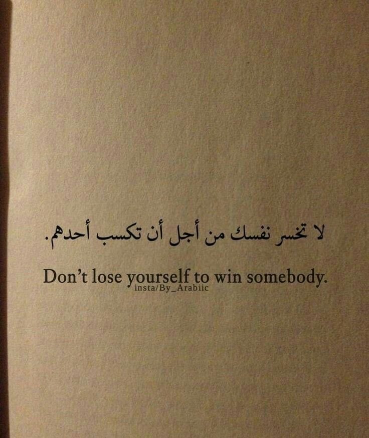 NOR_0134's tweet photo. #بس_حبيت_أقول 

✍️ https://t.co/ZgbViw50rW