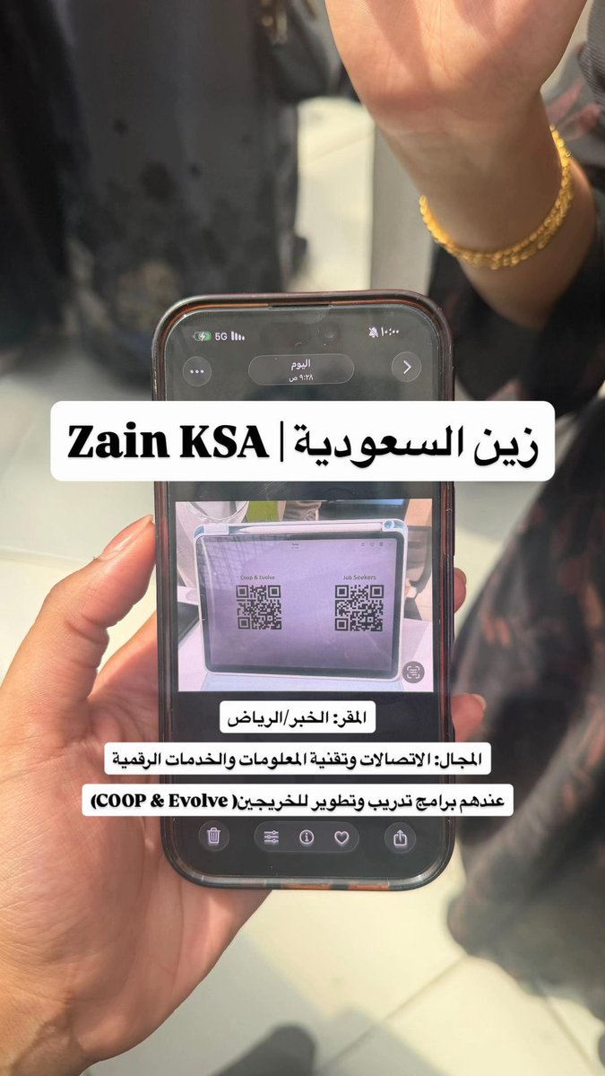rayan_ma1's tweet photo. https://t.co/MbYTnD1UjT