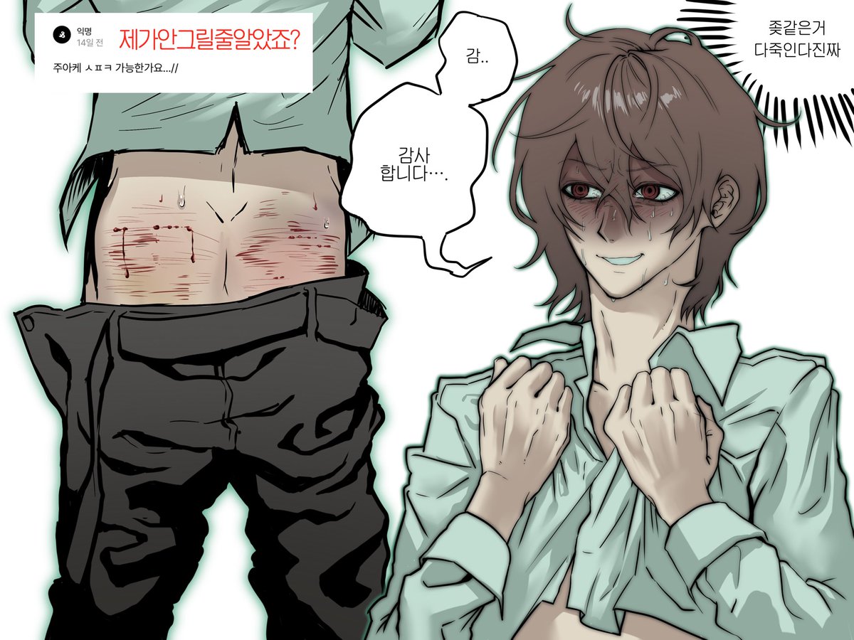 rurushu666's tweet photo. #shuake #主明
주아케

저분뇨고요.. 트친찾아요.......... https://t.co/RY30gFKYkk